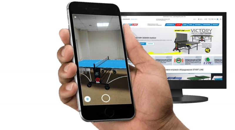 3D визуализация и виртуальная примерка теннисных столов  Olympic, Game