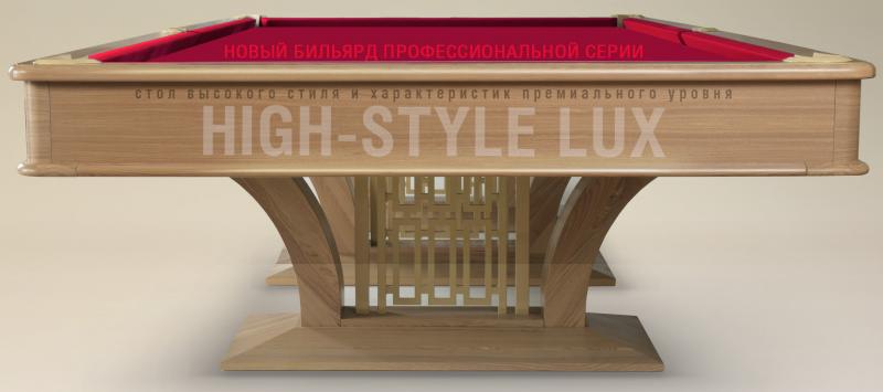 High-style Lux – стол высокого стиля и премиальных игровых качеств