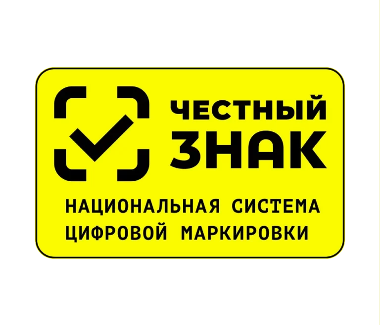 ГК «Старт». Обязательная маркировка части товаров. Честный ЗНАК