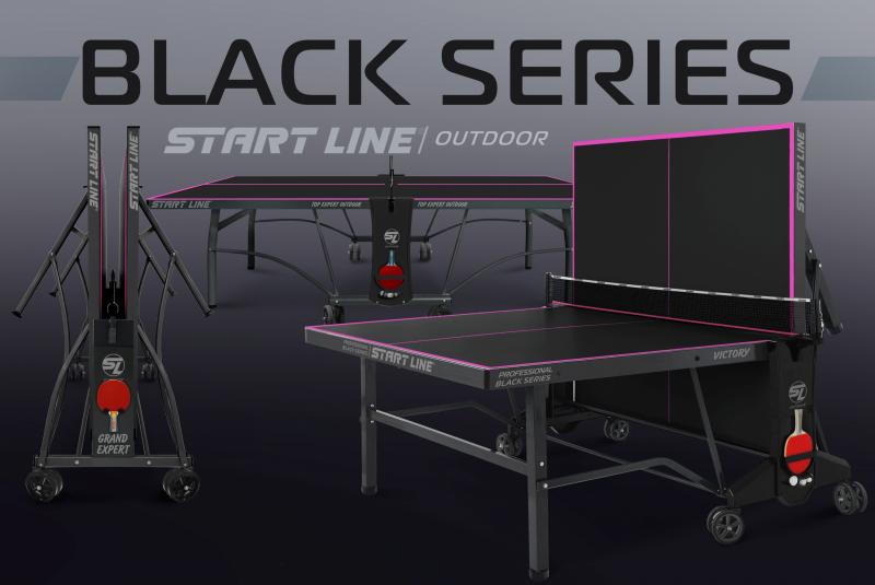 Start Line расширяет линейку теннисных столов серии Black всепогодными моделями!