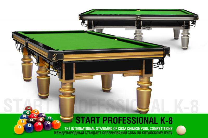 Start Professional К8. Новый бильярдный стол для игры в китайскую восьмерку!