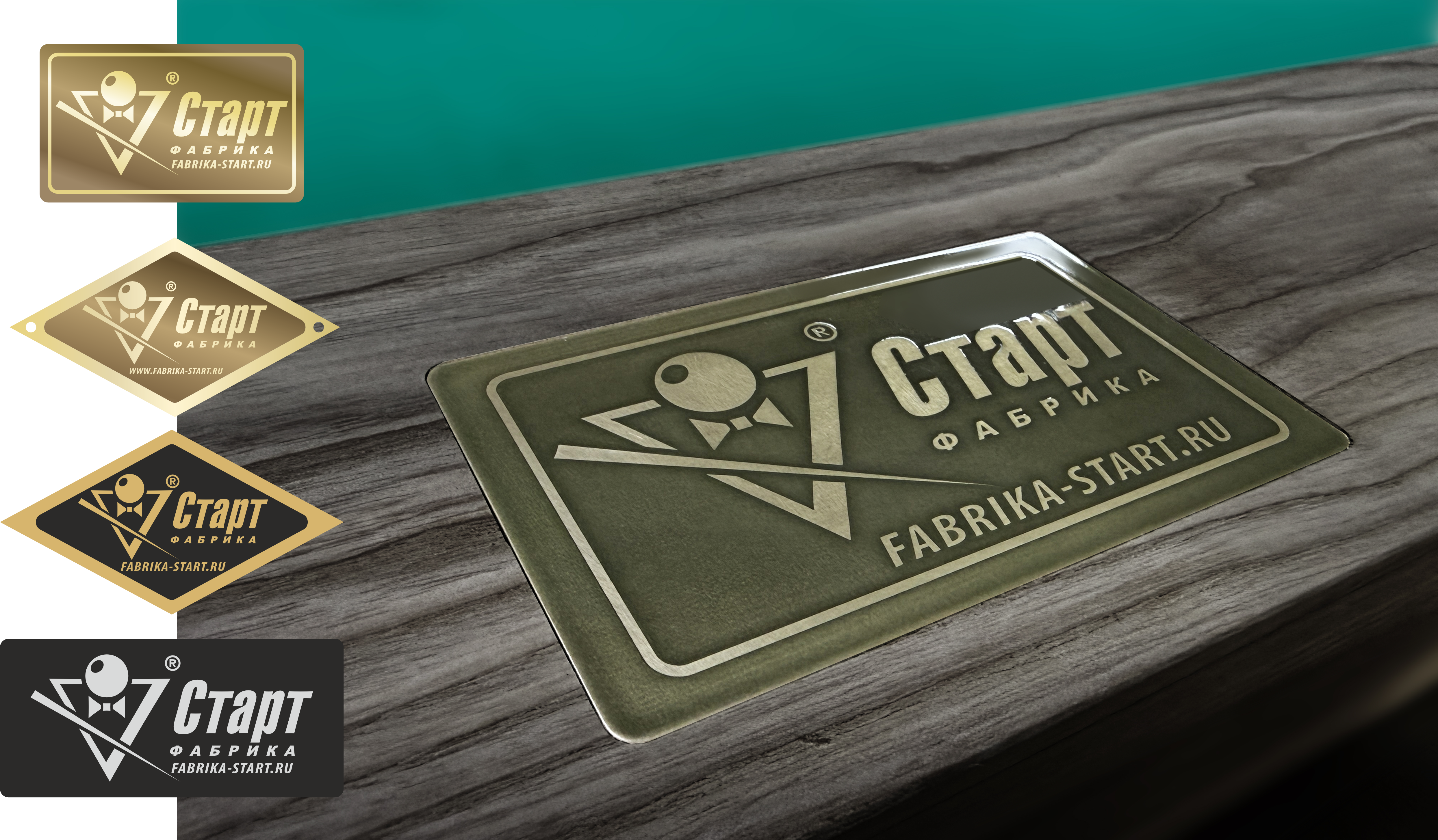 Брендирование бильярдных столов. Новости с производства.