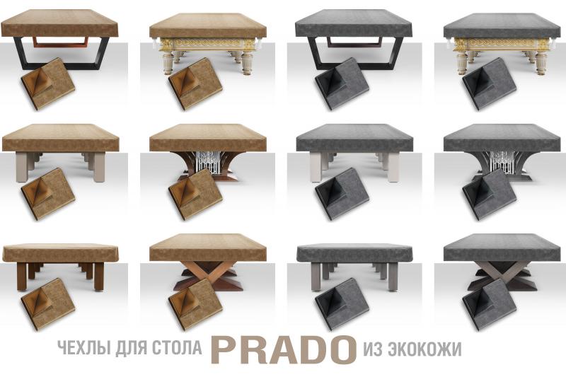 Новинки в каталоге чехлов для бильярдного стола!