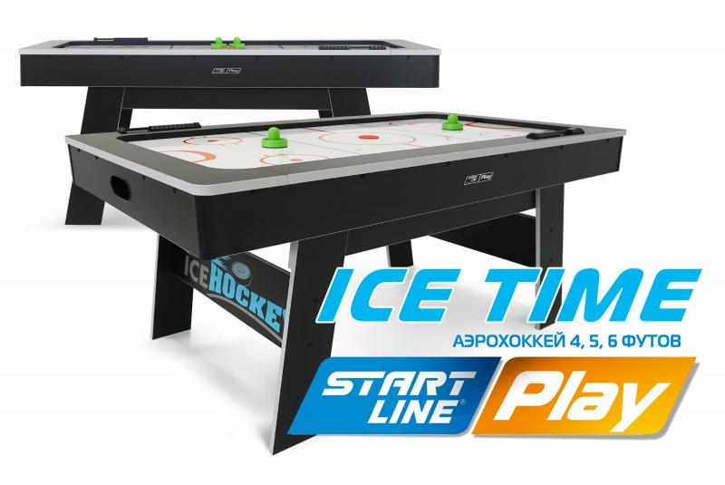 Новые модели аэрохоккея ICE TIME: 4, 5, 6 футов!