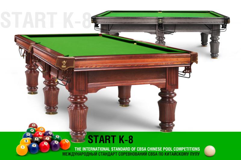 Start К8. Новинка в коллекции профессионального бильярда для игры в китайский пул!