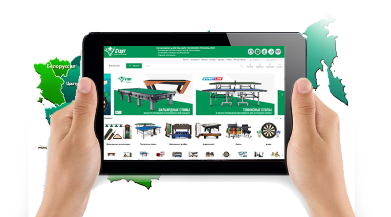 Открытое предложение дилерам об оказании рекламно-маркетинговой поддержки