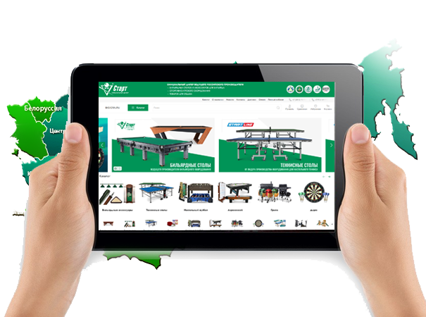 Открытое предложение дилерам об оказании рекламно-маркетинговой поддержки дилерской сети