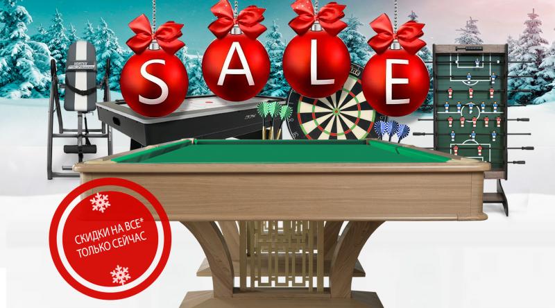 ГК «Старт» проводит НОВОГОДНЮЮ акцию для дилерской сети!