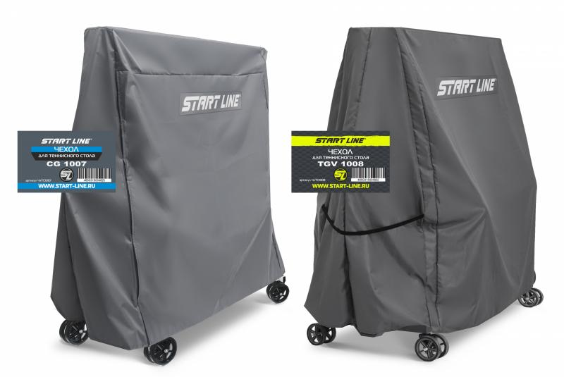 Новинка: чехлы для теннисных столов TGV 1008 и CG 1007 – долговечная и надёжная защита.