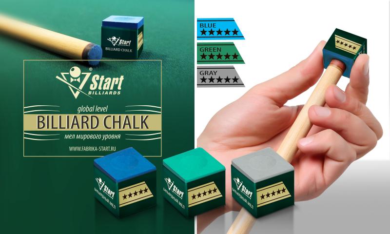 Новинки в линейке мела Startbilliards. Высокие показатели по доступной цене!