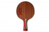 GAMBLER-ROSEWOOD-IM8-CARBON-FLARED_01