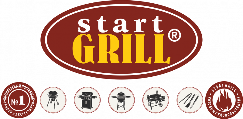 Start Grill. Новинки летнего сезона барбекю