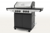 Start_Grill_Prime_Pro-510_5+1_01