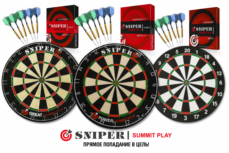 Дартс SNIPER. Прямое попадание в цель!