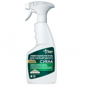 стредство-для-сукна_01