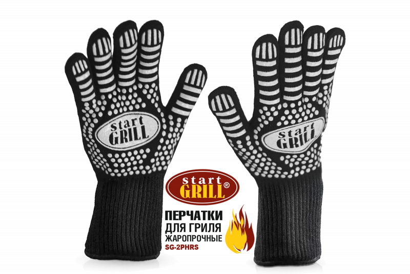  Перчатки для гриля жаропрочные Start Grill. Расширение ассортимента