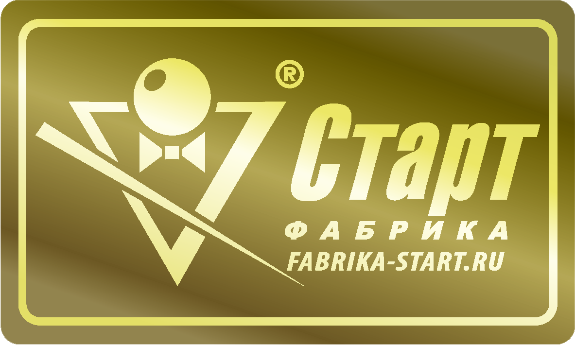 Брендирование бильярдных столов. Новости с производства.