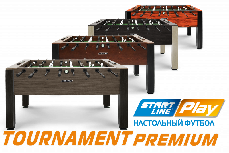 Новые модели мини-футбола Tournament Premium. 5 футов в четырех вариантах выкраски!