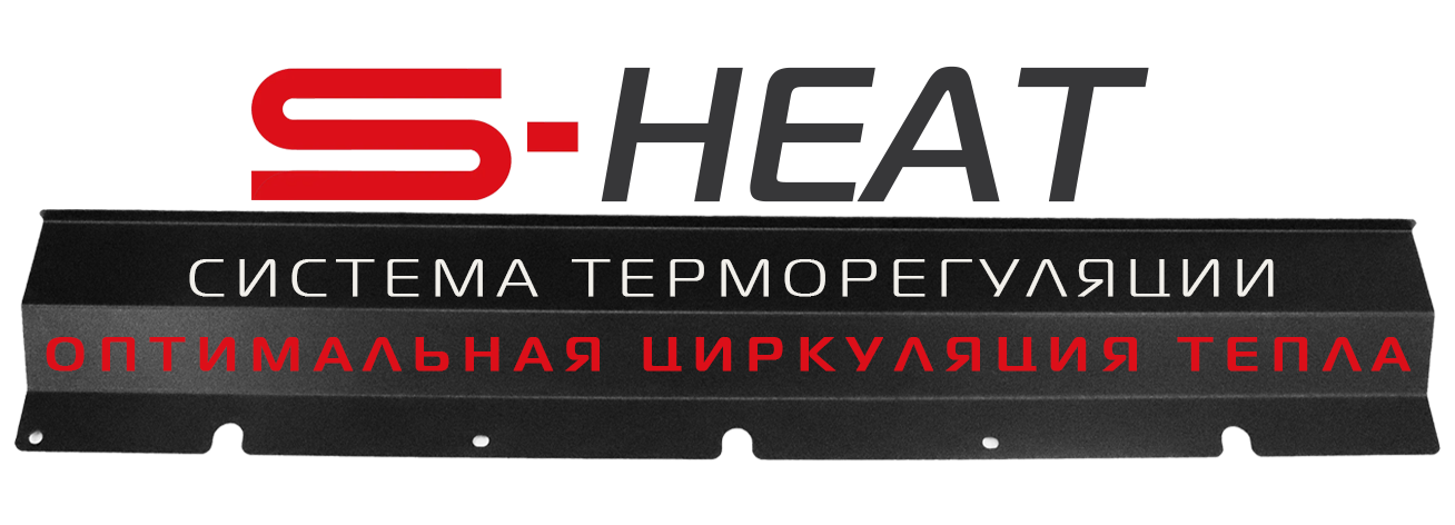 S-Heat_Logo.png
