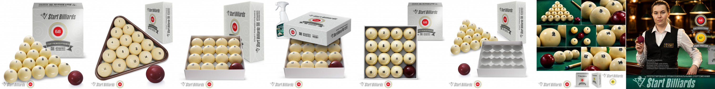 Start-Premier-Pyramid.jpg Start-Premier-Pyramid.jpg
