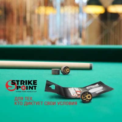 Strike-Point_H+_09