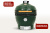 Start_Grill_24_PRO_CHEF_green_01+