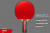 LEVEL_200_коническая_02+