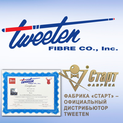 _TWEETEN_01