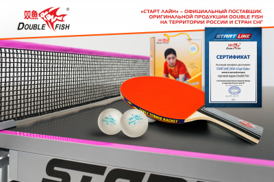 Мячи_Double-Fish-1star-100шт_07