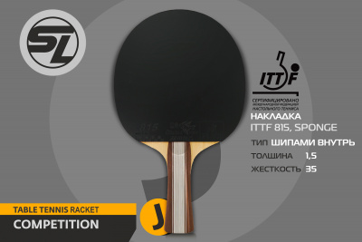 Ракетка_SL-COMPETITION_J-2_03+