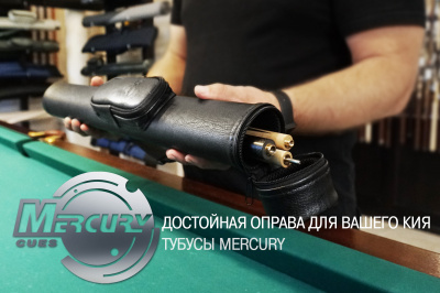 Mercury_для-трехсоставногок-кия_черный_05