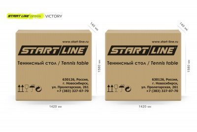 Victory_SL_design_08