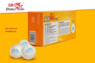 Мячи_Double-Fish-V40_1star_V201F_10шт_03+