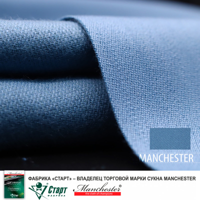 Manchester-60-wool-Powder-Blue_03