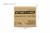 Grand_Expert_Indoor_BLUE_06