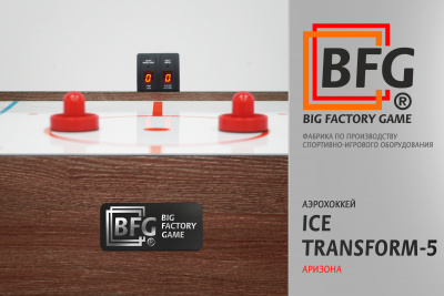 BFG_Ice_Transform-5_Аризона_заставка