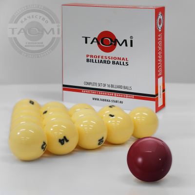 TAO-MI_PROFESSIONAL-BILLIARD-BALLS_67mm_red_05