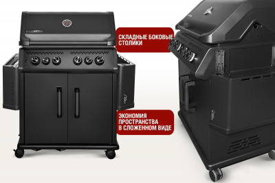 2025_Start_Grill_Chimera_Elite-500_04+