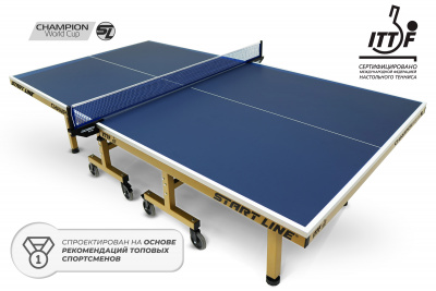 Champion-World-Cup_02+