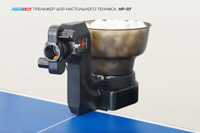 Тренажер-для-настольного-тенниса_HP-07_04