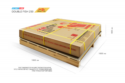 Double-Fish-233_синий_13