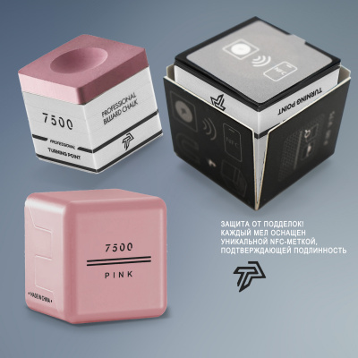 Мел-Turning-Point-7500-Розовый_06