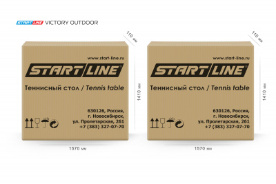 Victory_Outdoor_BLUE_09