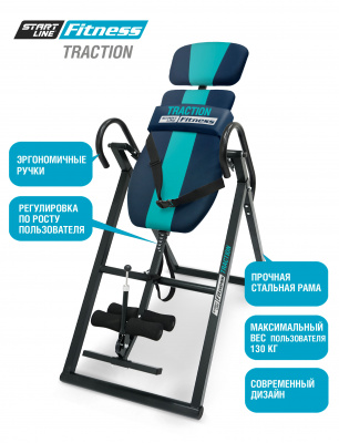 02_Инверсионный-стол-Traction-SLF_сине-бирюзовый_черный_01+