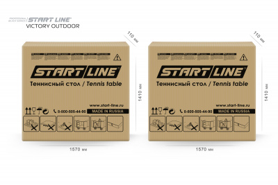 Victory_BLACK-Outdoor_08