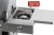 2023_Start_Grill_Esprit_Pro_10 2023_Start_Grill_Esprit_Pro_10