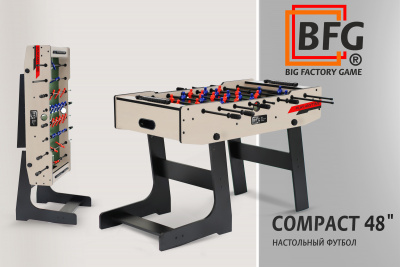 BFG_Compact_48_Сохо_Дарк_заставка