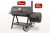 Smoker-SG-01 Smoker-SG-01