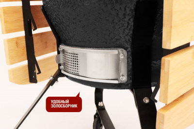 Start_Grill_PRO_18_black_07