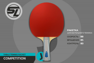 Ракетка_SL-COMPETITION_J-4_02+